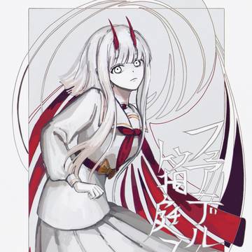 フェアデルプの箱庭で 1話