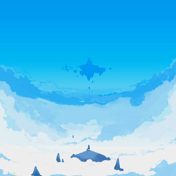 雲海の秘境