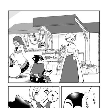 【ポケサガ】兄弟と忘れ物の話【レイフィルド凡人譚】