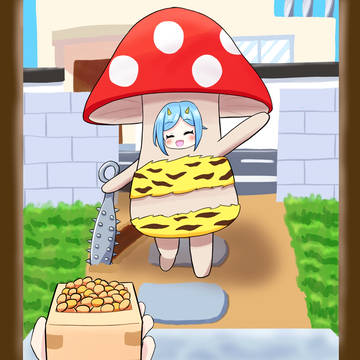 豆まきしてたらかわいい鬼さんがやってきた🍄👹