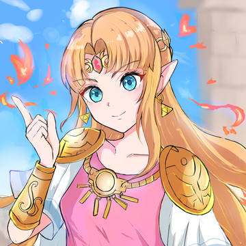 ゼルダ姫