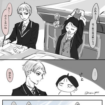 寝起きよわよわロロ監♀