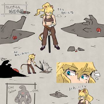 無題