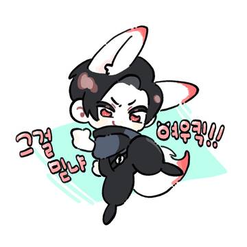 🦊