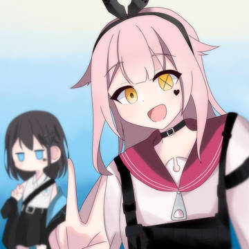 いえ〜い