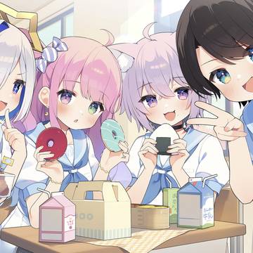 お昼休み🙌