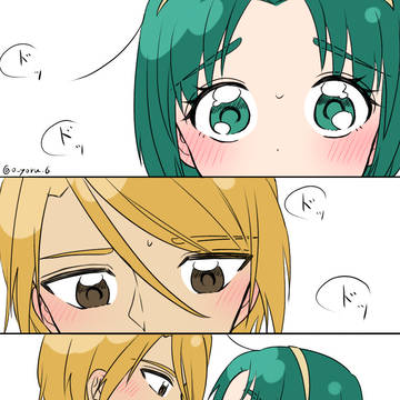 オトナツこまんが4