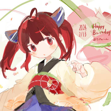 2024東北きりたん誕生日