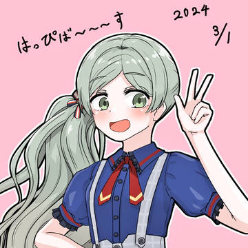 ロコ誕2024