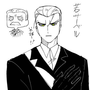 創作