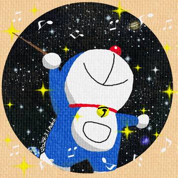 地球交響楽♪