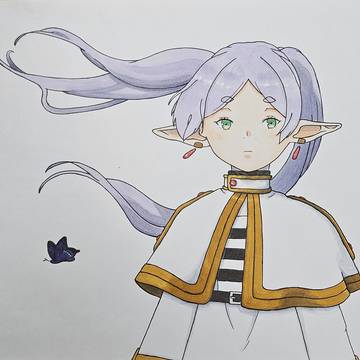 フリーレン