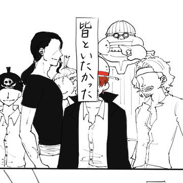 ウタノキモチ