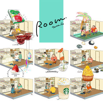Room.