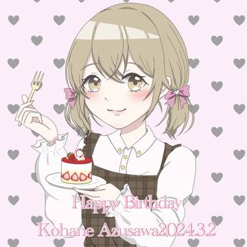 お誕生日おめでとう🎉