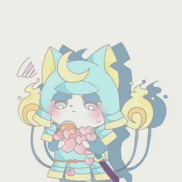 愛され