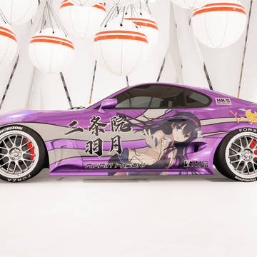 【FH5】Nijouin Hazuki's itasha