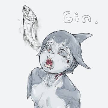 Shark