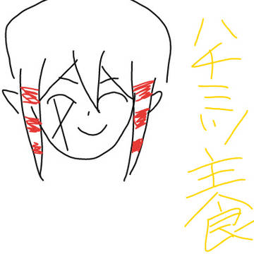 カルド様イラスト