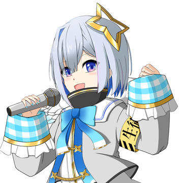 天音かなた