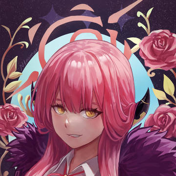 アル