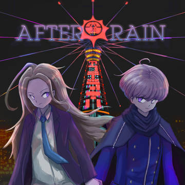 【春コミ本サンプル】マコト＆ユーマ中心本　アフターレイン