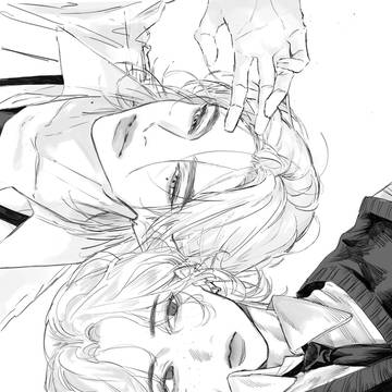 Page 19 thumbnail