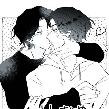 【OLR】izkkまとめ