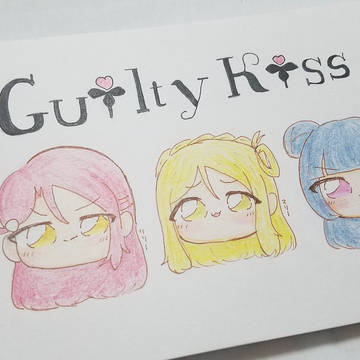 ミニGuilty_Kiss
