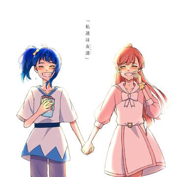 ソラましまとめ