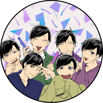 夢松ログ