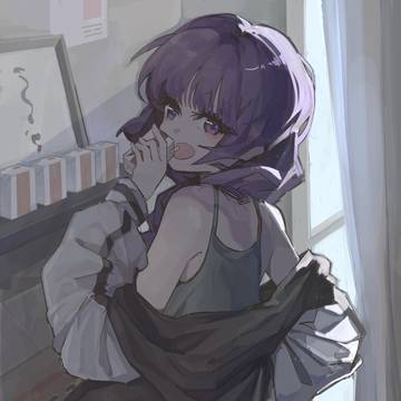 廣井~~