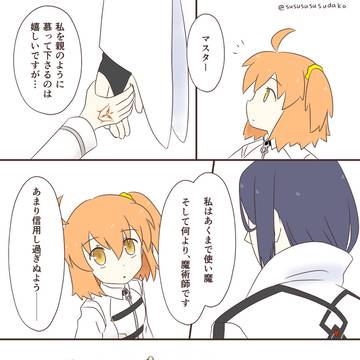 2022〜2023らくがきまとめ