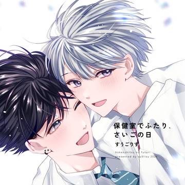 【ず04b】3/10 J.GARDEN55 新刊サンプル