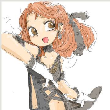 ひじうち