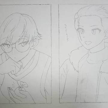 バレンタイン