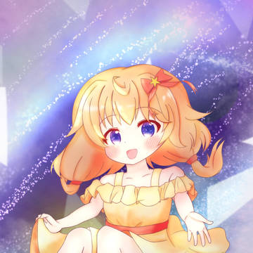 うちの子 赤平 夏美ちゃん