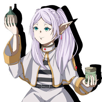 フリーレン