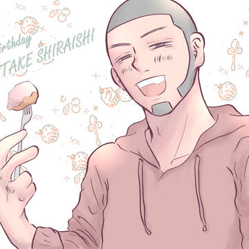 白石由竹生誕祭2024
