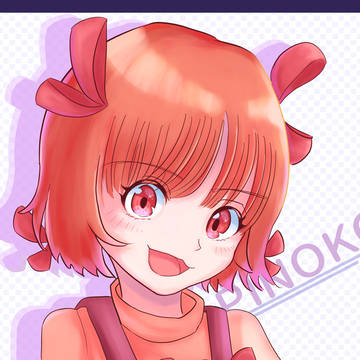 ピノコ🎀