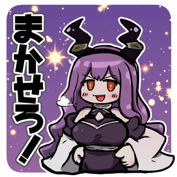 スタンプ風　ティフォン