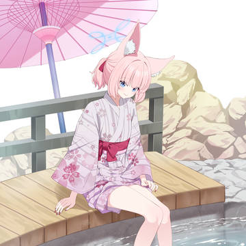 温泉旅行ニコちゃん