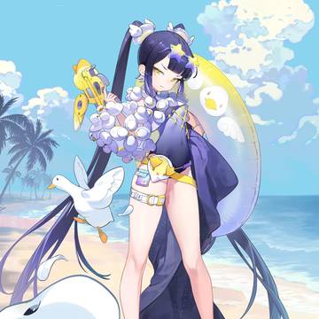 カモカモ