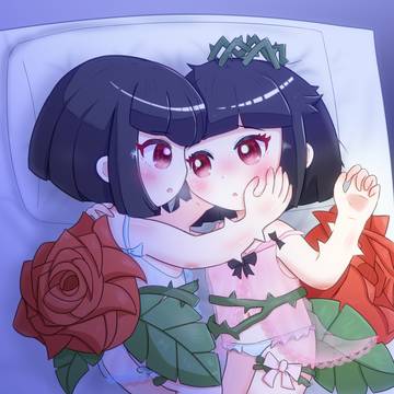 仲直り