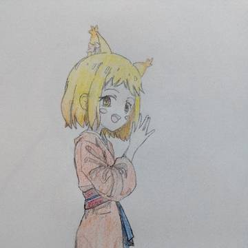 模写