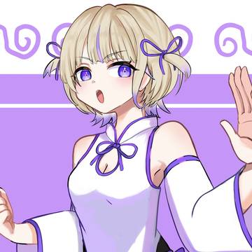 とりゃ!中華風 轟はじめぇ!