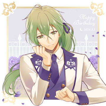 ukyo