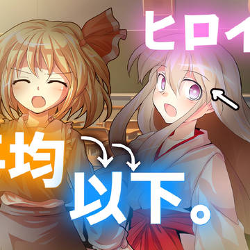 キラズまとめ