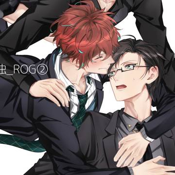 銃独LOG2