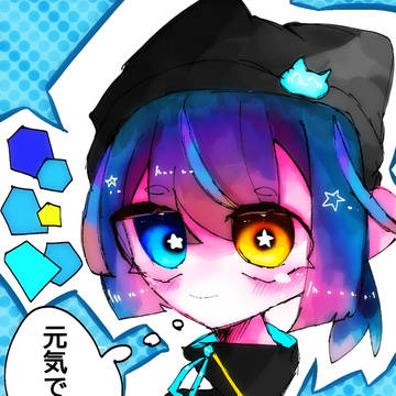 good-by